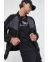 Jack & Jones Суичър Jcomono - Pepit.bg