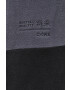 Jack & Jones Суичър Jcomono - Pepit.bg