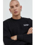 Jack & Jones Суичър Jconasa - Pepit.bg