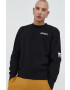 Jack & Jones Суичър Jconasa - Pepit.bg