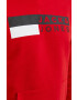 Jack & Jones Суичър JJECORP - Pepit.bg
