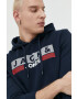 Jack & Jones Суичър JJECORP - Pepit.bg