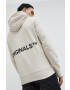Jack & Jones Суичър Jorclean в бежово с принт - Pepit.bg