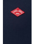 Jack & Jones Тениска - Pepit.bg