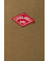 Jack & Jones Тениска - Pepit.bg