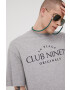 Jack & Jones Тениска - Pepit.bg
