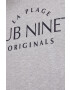 Jack & Jones Тениска - Pepit.bg