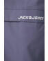 Jack & Jones Яке - Pepit.bg