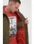 Jack & Jones Яке - Pepit.bg