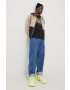 Jack & Jones Яке - Pepit.bg