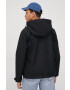 Jack & Jones Яке - Pepit.bg