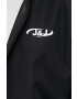 Jack & Jones Яке - Pepit.bg