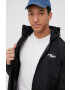 Jack & Jones Яке - Pepit.bg