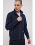 Jack & Jones Яке - Pepit.bg