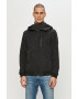 Jack & Jones Яке - Pepit.bg