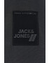 Jack & Jones Яке Jcobach - Pepit.bg