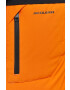 Jack & Jones Яке Jcootto - Pepit.bg