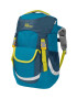 Jack Wolfskin Детска раница KIDS EXPLORER 16 - Pepit.bg
