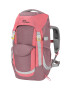 Jack Wolfskin Детска раница KIDS EXPLORER 20 - Pepit.bg