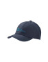 Jack Wolfskin Детска шапка BASEBALL CAP K - Pepit.bg