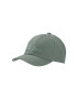 Jack Wolfskin Детска шапка BASEBALL CAP K - Pepit.bg