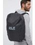Jack Wolfskin Дъждобран за раница в сиво - Pepit.bg
