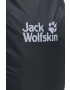 Jack Wolfskin Дъждобран за раница в сиво - Pepit.bg