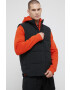 Jack Wolfskin Елек дамски в кафяво със зимна изолация - Pepit.bg