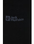 Jack Wolfskin Функционален клин Alpspitze Wool - Pepit.bg