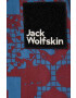 Jack Wolfskin Яке 10 в синьо с преходна изолация - Pepit.bg