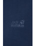 Jack Wolfskin Памучен суичър - Pepit.bg