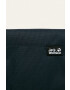 Jack Wolfskin Портфейл - Pepit.bg