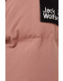Jack Wolfskin Пухено яке в розово със зимна изолация - Pepit.bg