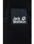 Jack Wolfskin Пухено яке - Pepit.bg