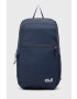 Jack Wolfskin Раница - Pepit.bg