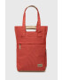 Jack Wolfskin Раница - Pepit.bg