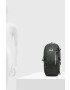 Jack Wolfskin Раница Athmos Shape 16 в зелено голям размер с принт - Pepit.bg