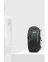 Jack Wolfskin Раница Athmos Shape 20 в зелено голям размер с изчистен дизайн - Pepit.bg