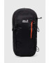 Jack Wolfskin Раница Athmos Shape 20 в черно голям размер с изчистен дизайн - Pepit.bg