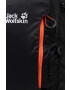 Jack Wolfskin Раница Athmos Shape 20 в черно голям размер с изчистен дизайн - Pepit.bg