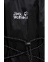 Jack Wolfskin Раница Jwp Ultralight в черно голям размер с изчистен дизайн - Pepit.bg