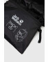 Jack Wolfskin Раница Jwp Ultralight в черно голям размер с изчистен дизайн - Pepit.bg