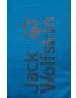 Jack Wolfskin Раница Velocity 12 - Pepit.bg