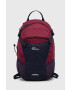 Jack Wolfskin Раница Velocity 12 в лилаво голям размер с изчистен дизайн - Pepit.bg