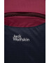 Jack Wolfskin Раница Velocity 12 в лилаво голям размер с изчистен дизайн - Pepit.bg