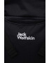 Jack Wolfskin Раница Velocity 12 в черно голям размер с изчистен дизайн - Pepit.bg