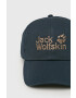 Jack Wolfskin Шапка - Pepit.bg