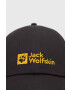 Jack Wolfskin Шапка с козирка в сиво с апликация - Pepit.bg