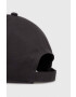 Jack Wolfskin Шапка с козирка в сиво с апликация - Pepit.bg