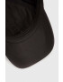 Jack Wolfskin Шапка с козирка в сиво с апликация - Pepit.bg